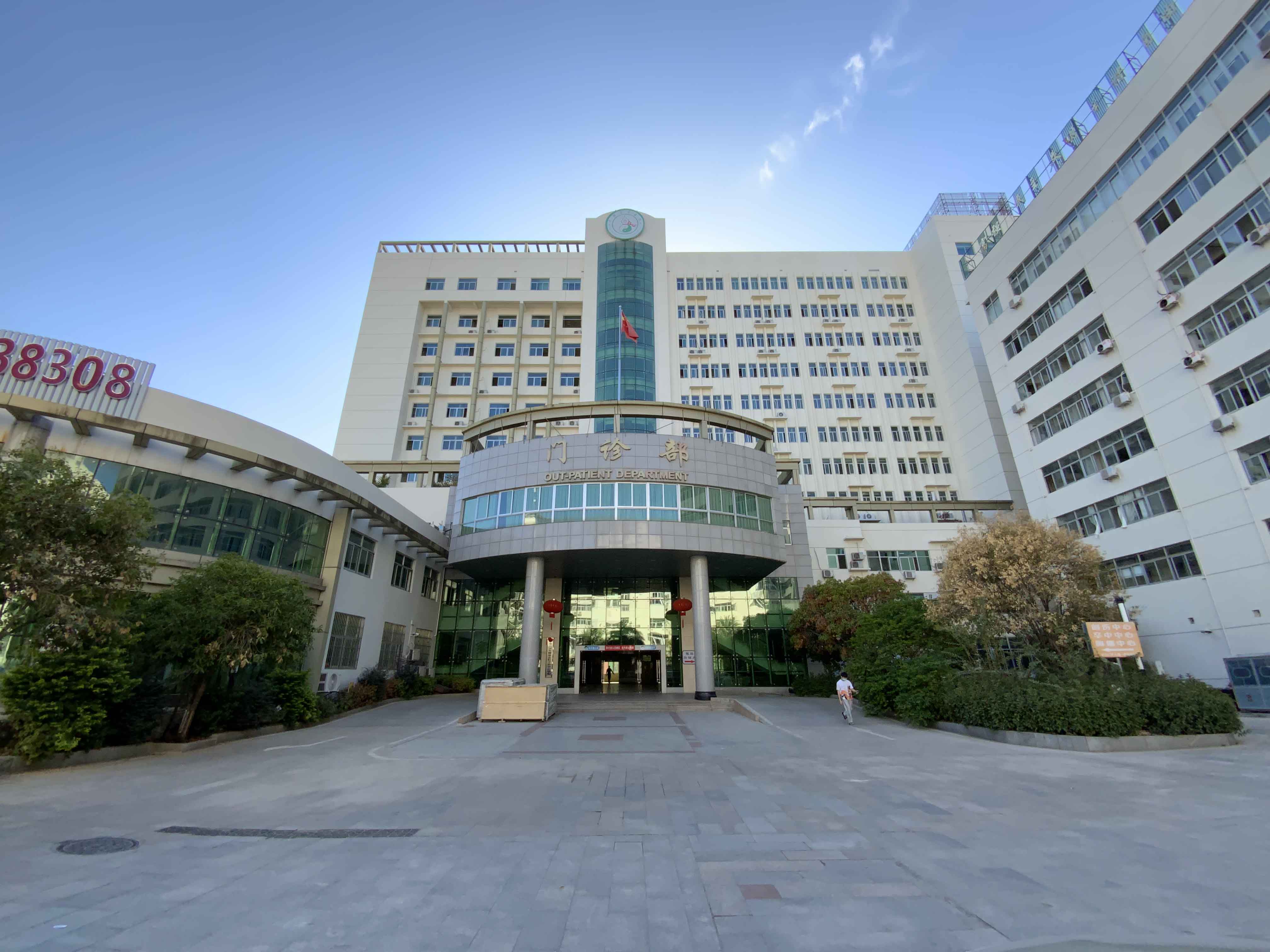 于都县中医院